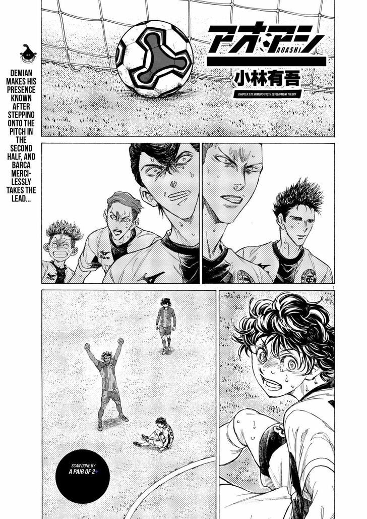 Ao Ashi, Chapter 378 image 01